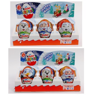 TRỨNG KINDER SURPRISE NOEL 20G/ TRỨNG SOCOLA GIÁNG SINH