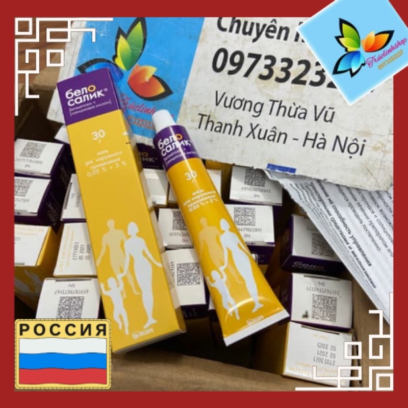 Kem đa năng ngứa vàng Belosavic chuyên da cơ địa 30gr | BigBuy360 - bigbuy360.vn