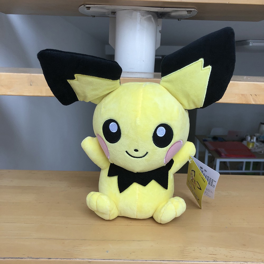 Đồ chơi thú nhồi bông hình Pokemon đáng yêu