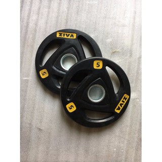 Tạ Đĩa Cao Su Ziva 5kg