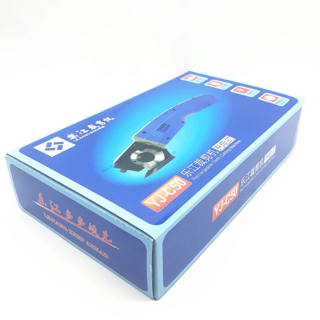 Máy cắt vải  đa năng dùng pin đĩa dao 50 > Máy cắt đĩa cầm tay mini chạy pin  LEJIANG YJ C50