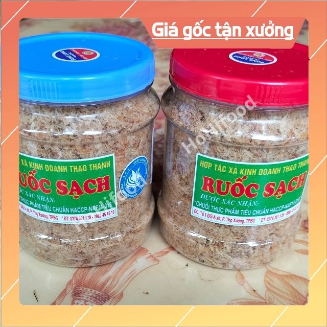 Ruốc Heo ( Loại Thượng Hạng, Luôn Mới ) [Thịt Lợn Sạch] 200g | BigBuy360 - bigbuy360.vn