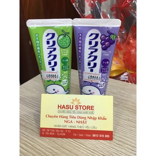 Kem đánh răng cho bé Kao Kids 70gr nội địa Nhật