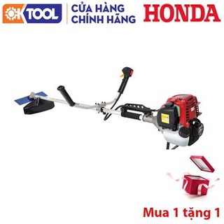 Máy cắt cỏ Honda PL-35PA