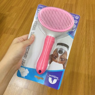 Lược chải lông + massage cho mèo