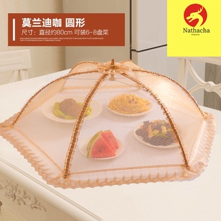 Lồng bàn đậy thức ăn đa năng cỡ lớn có thể gấp gọn tiện lợi cho nhà bếp