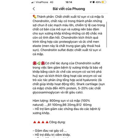 Hộp viên uống xương khớp Akuteji AN Takeda 200v | BigBuy360 - bigbuy360.vn