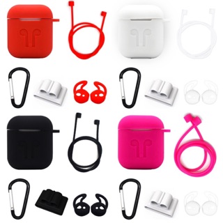 Bộ Phụ Kiện Airpods Gồm Hộp Silicon Đựng Có Móc Khoá Và Dây Silicon Nối Tai Nghe Quàng