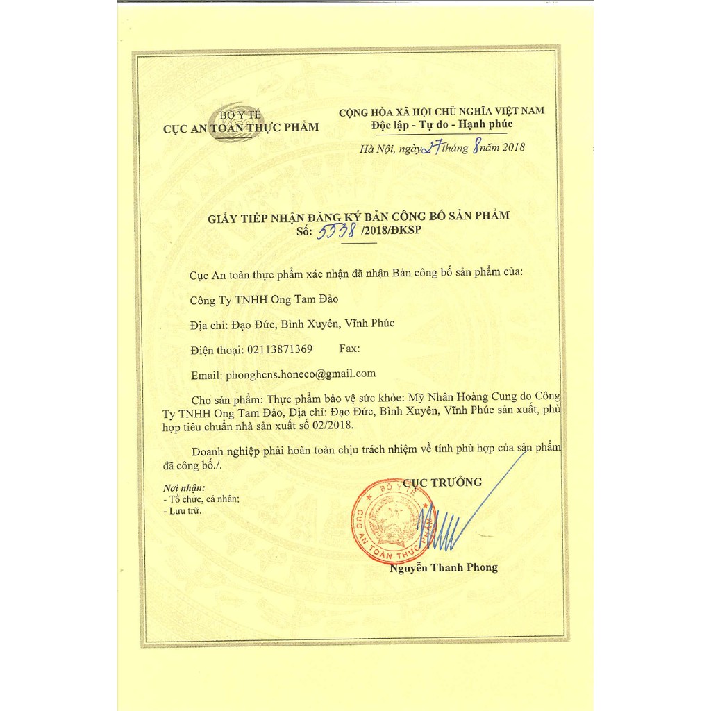 MỸ NHÂN HOÀNG CUNG 450g