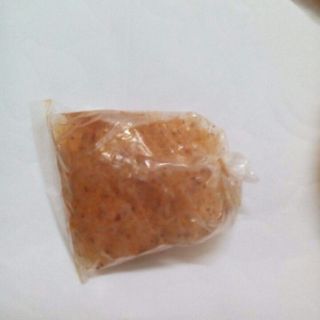 Bánh tráng trộn satế