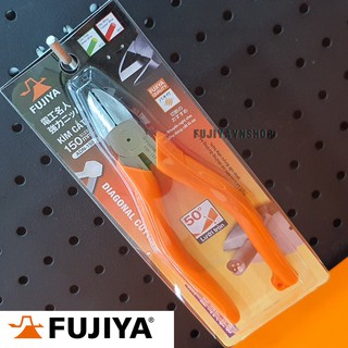 [FUJIYA] Kìm cắt chéo Fujiya ADN-150