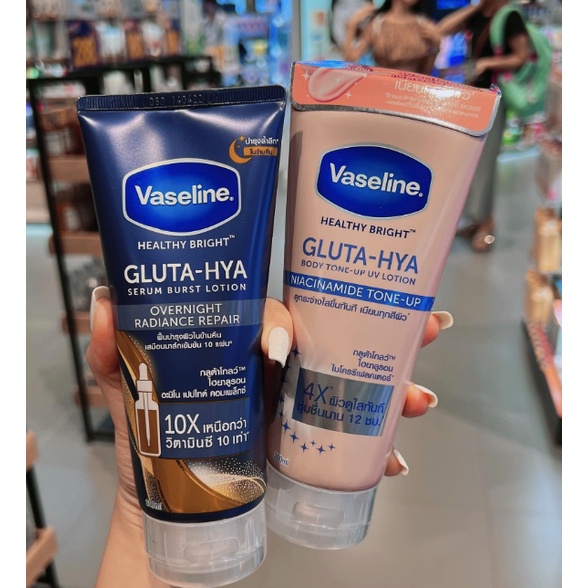 Kem dưỡng Vaseline body trắng da