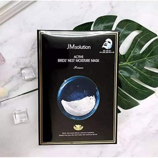 mặt nạ tổ yến hàn quốc