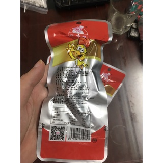 1 chiếc Chân gà tứ xuyên 32gr