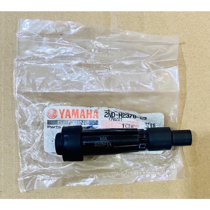 Tẩu Bugi, chụp bugi Yamaha Exciter 150 chính hãng