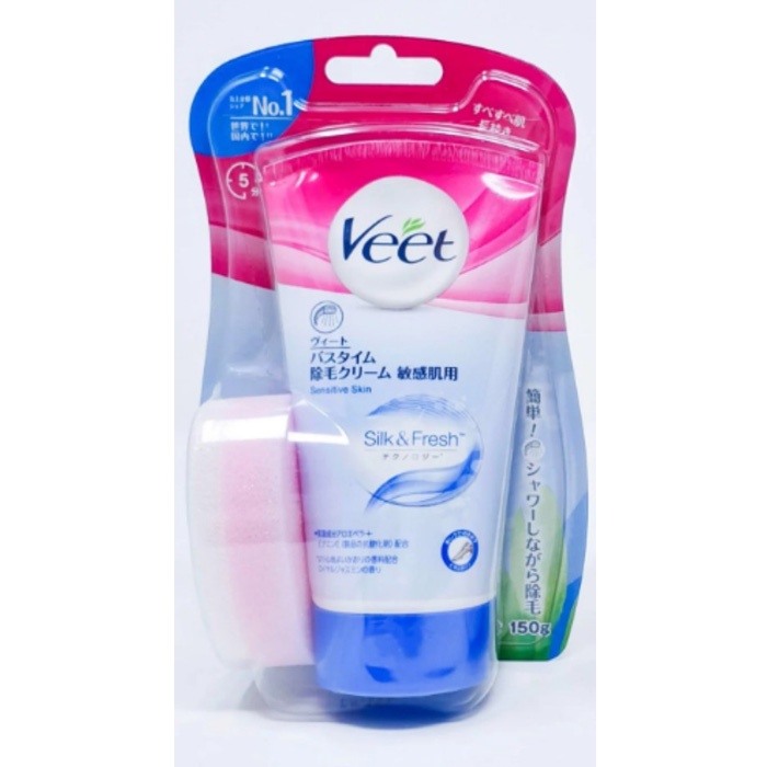 Kem Tẩy Lông Veet Reckitt Nhật Bản Cho Da Nhạy Cảm 150g hàng nhập trực tiếp từ Nhật