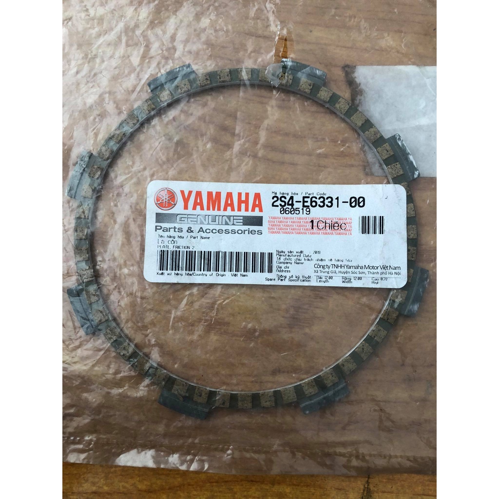 LÁ CÔN EXCITER 135 5 SỐ CHÍNH HÃNG YAMAHA