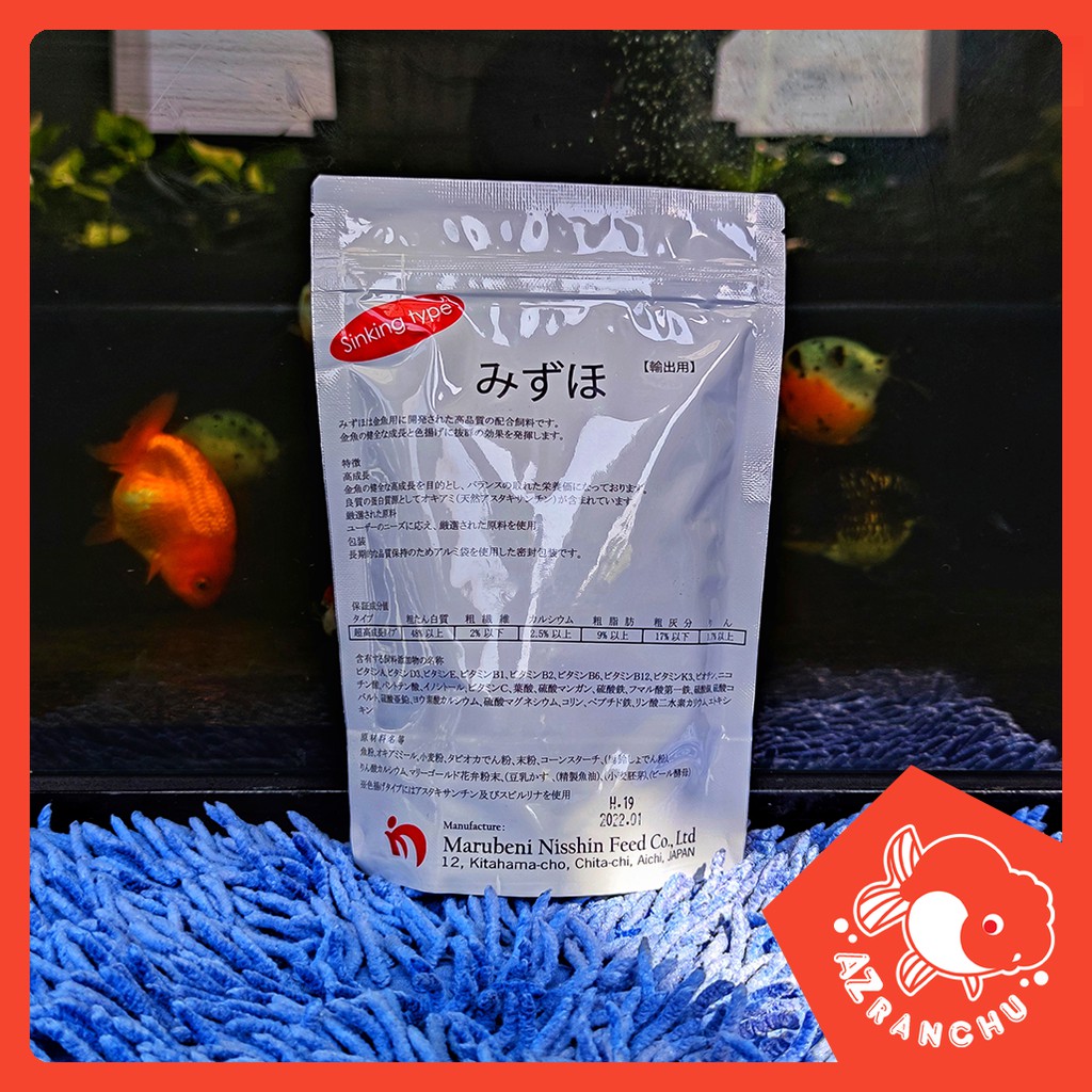 Thức ăn cá Mizuho Gold Fish [AZRanchu] | Cám chuyên dụng cho cá Vàng (300g)