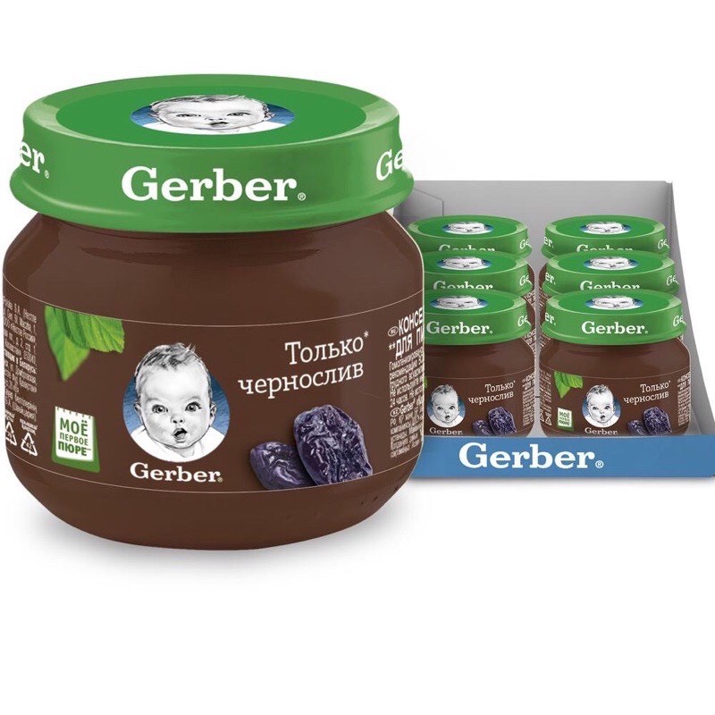 Mận Đen Nghiền Gerber Nga 80G date T5/2024