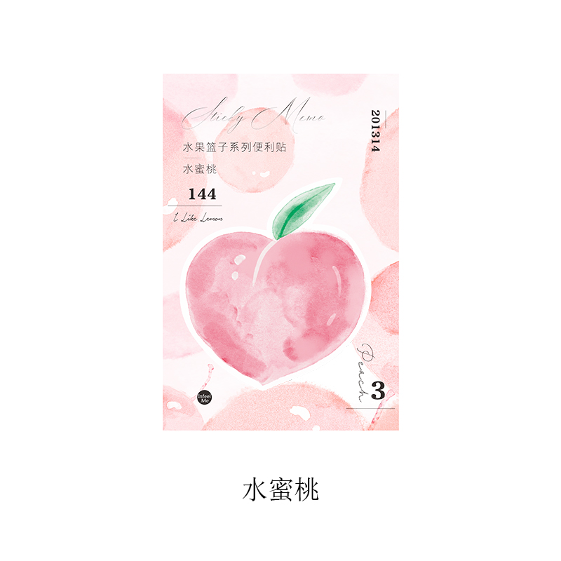 Xấp 30 tờ giấy dán ghi chú in hình trái cây tự dính cho trường học văn phòng