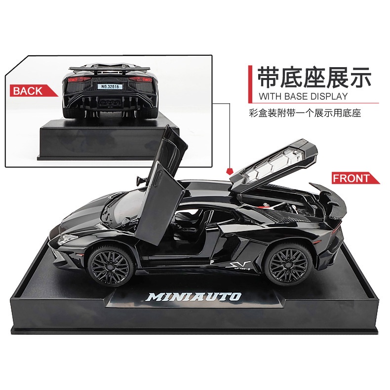 Mô Hình Xe Hơi Thể Thao Lambo Lp770 Gini Bằng Hợp Kim Chất Lượng Cao