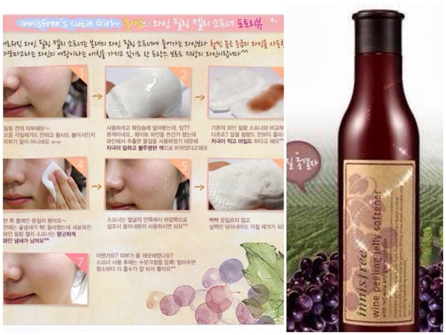 INNISFREE WINE PEELING JELLY SOFTENER