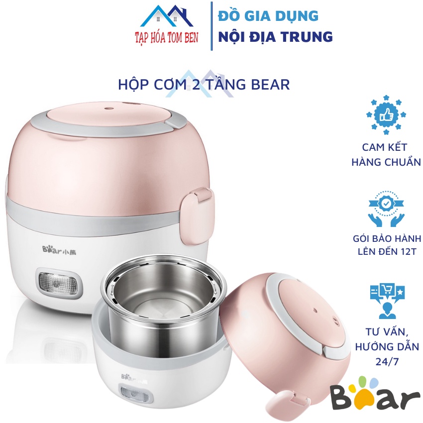 Hộp cơm cắm điện ⚡ BH 12 THÁNG ⚡ Hộp cơm văn phòng Bear 2 tầng Làm nóng chỉ trong 5 phút, chất liệu an toàn