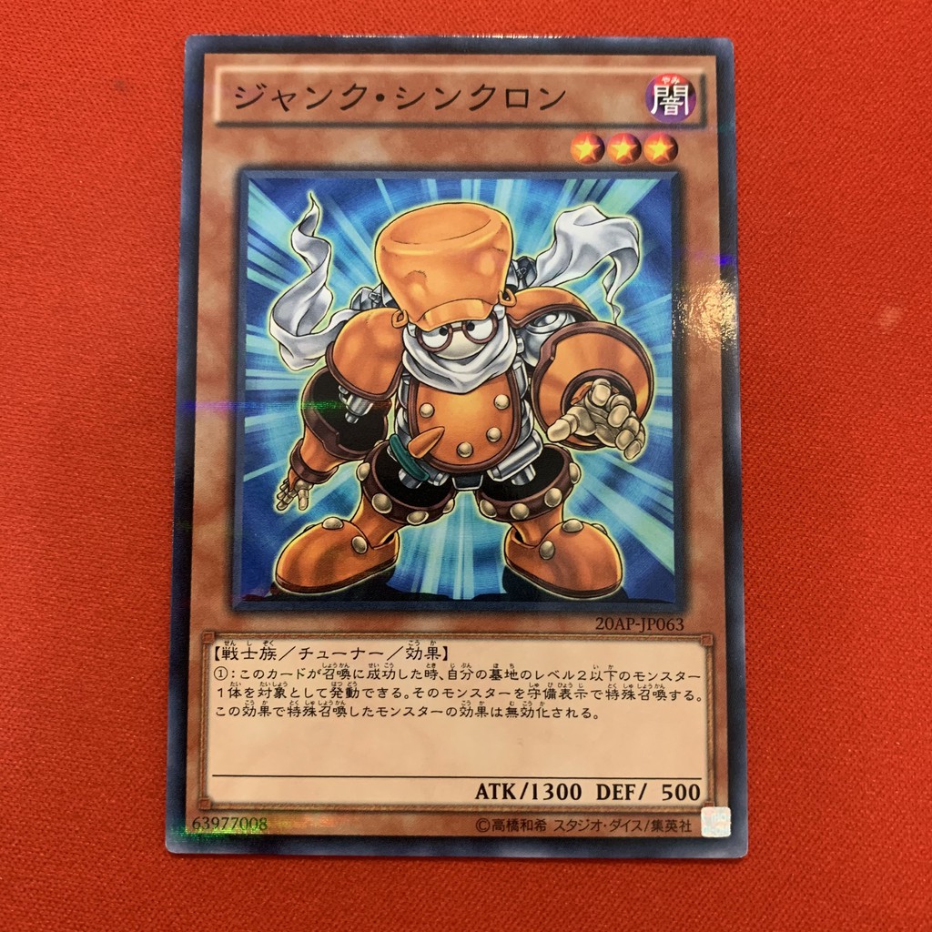 [JP][Thẻ Bài Yugioh Chính Hãng] Junk Synchron