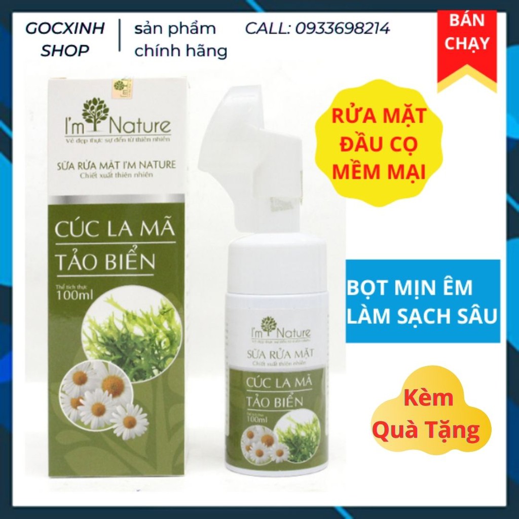 (+ Quà) Sữa Rửa Mặt I'M NATURE Cúc La Mã Tảo Biển - Đầu Cọ Silicon  ngăn ngừa Mụn Sáng Da Kiềm Dầu