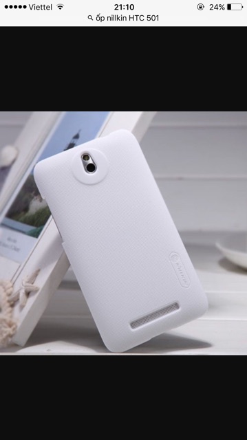 Ốp HTC 501 Nikin