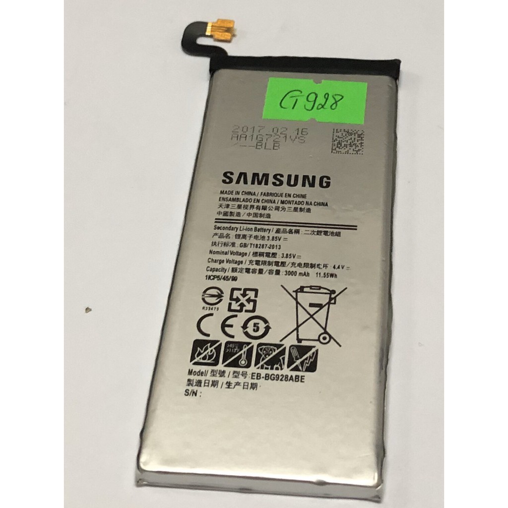 Pin samsung s6 edge plus g928