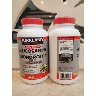 Viên uống Glucosamine 1500mg & chondroitin 1200mg 220 viên – Glucosamin Kirkland 220 [HOÀN TIỀN 200% PHÁT HIỆN HÀNG FAKE