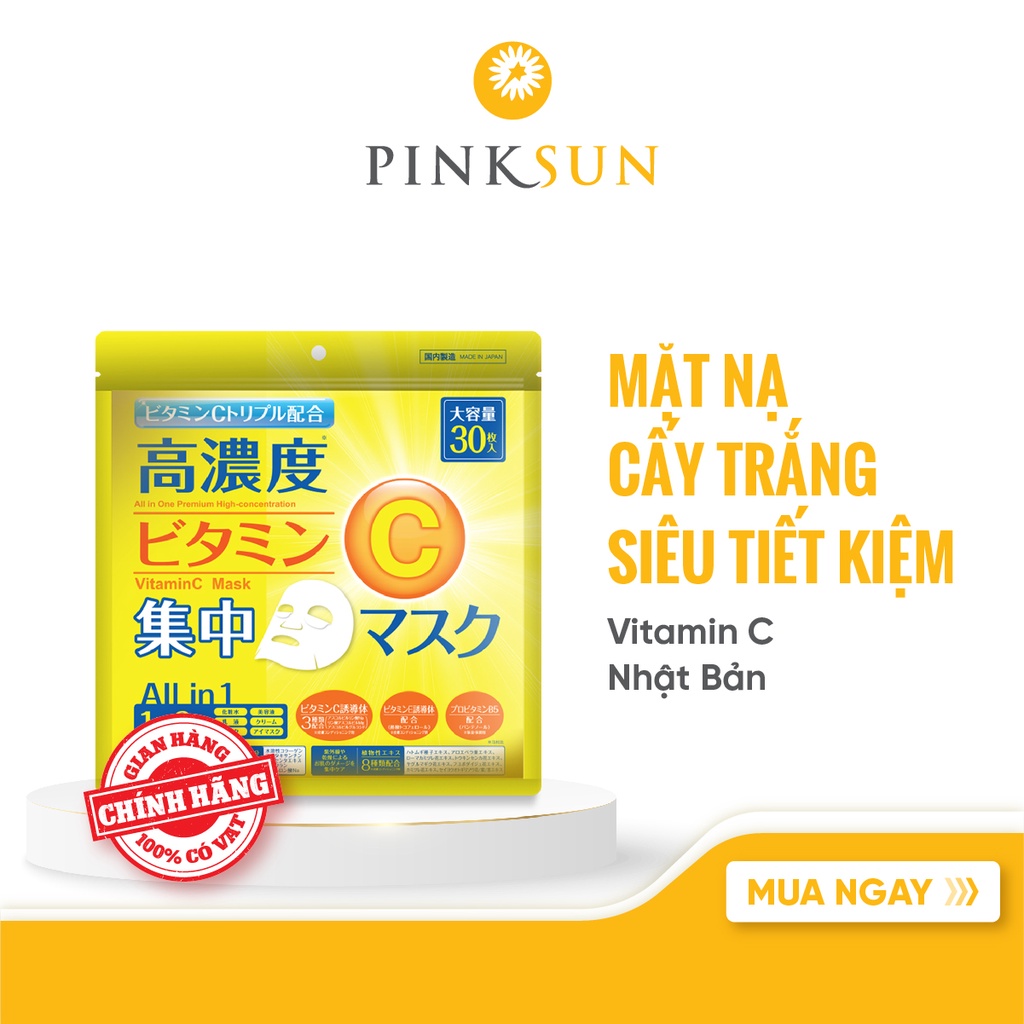 Mặt Nạ Cao Cấp Tinh Chất Vitamin C - All in One Premium Vitamin C Mask Nhật Bản (Gói 30 Miếng)