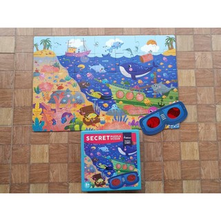 Secret puzzle Mideer 35 miếng