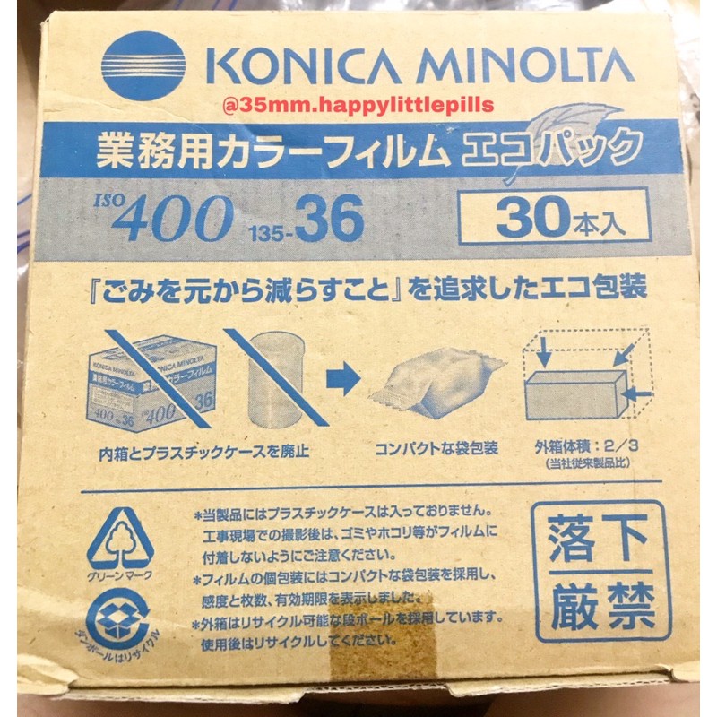 Film màu Konica Minolta 400