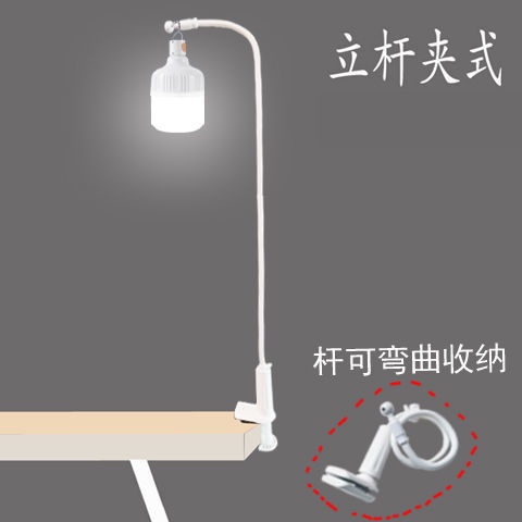 Đèn LED Để Bàn Có Kẹp Cố Định Và Sạc Tiện Dụng