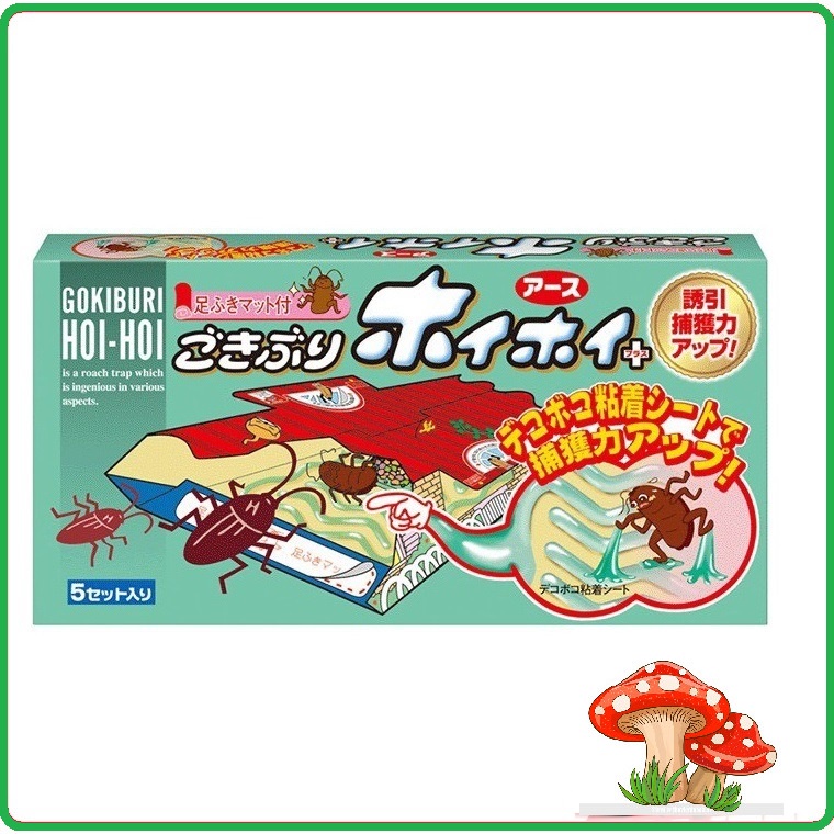 Bẫy gián Nhật Bản Gokiburi Hoi-Hoi (3 miếng) - Cửa hàng Bé Nấm