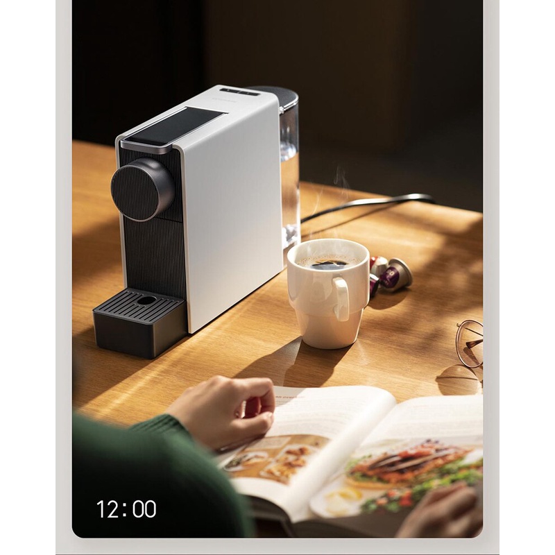 Máy pha cà phê viên nén XIAOMI SCISHARE S1201