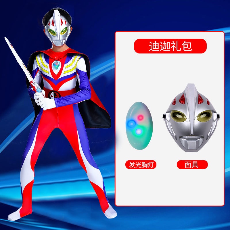Bộ Áo Liền Quần Hóa Trang Ultraman Phong Cách Mới Năm 2023 Cho Bé Trai