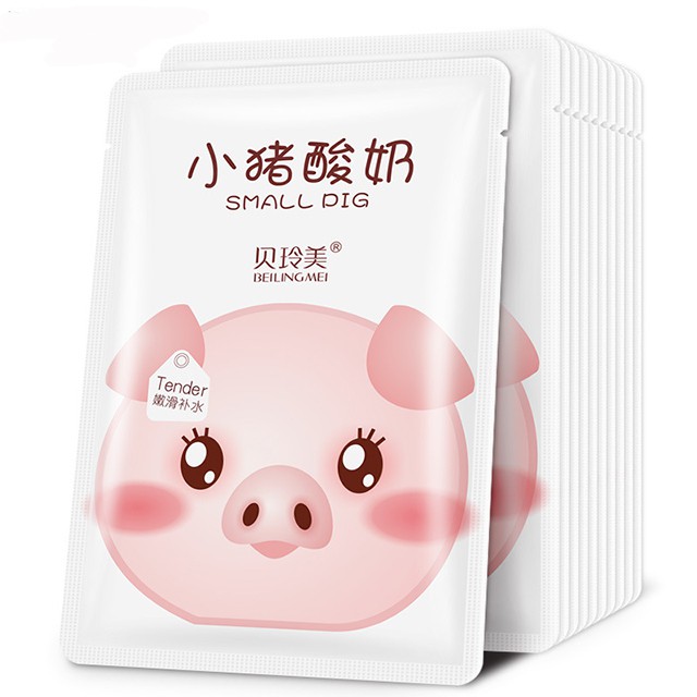 Lẻ Mặt nạ heo sữa Beilingmei Small Pig