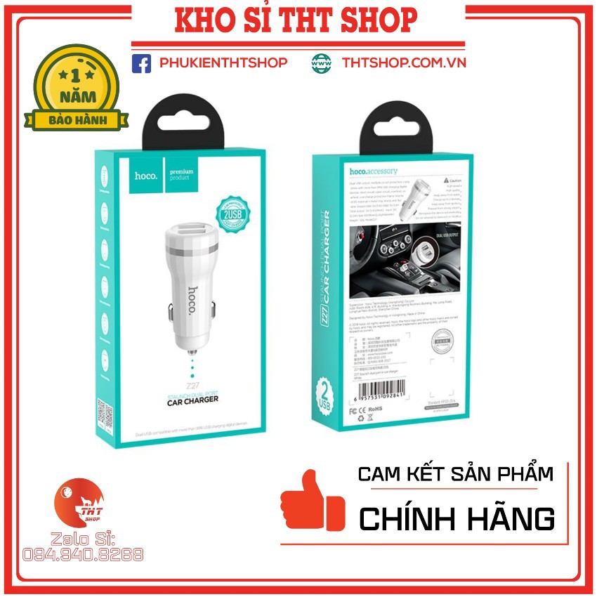 Tẩu Sạc Nhanh Trên Ô Tô 2 Cổng USB -Hoco Z27  CHÍNH HÃNG -Bảo hành 12 tháng