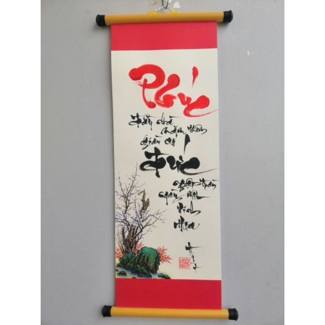 Tranh thư Pháp chữ Phúc kích thước 20cm x 54cm. Quà tặng tết. Tranh trang trí nhà cửa.