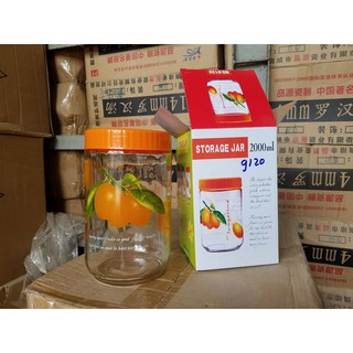 Sỉ lọ thủy tinh ms 9120