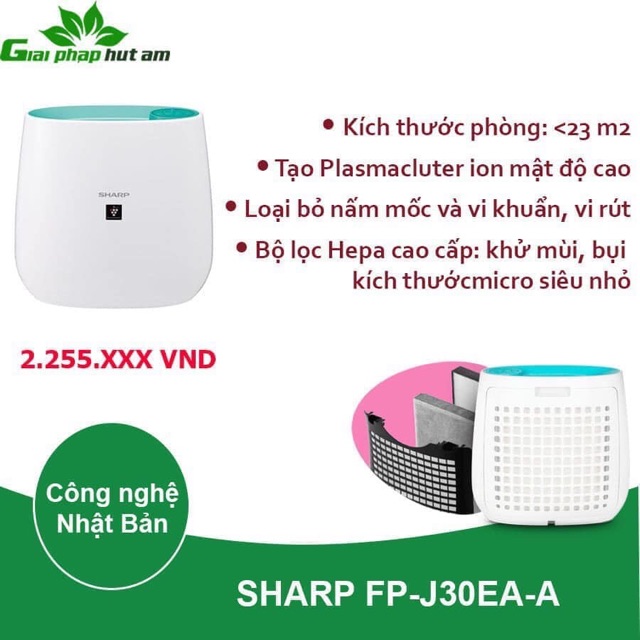 MÁY LỌC KHÔNG KHÍ SHARP FP - J30E - A