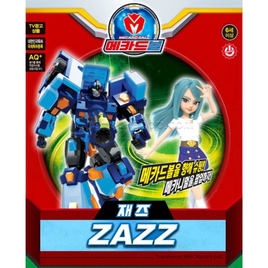 Đồ chơi mô hình robot biến hình ZAZZ