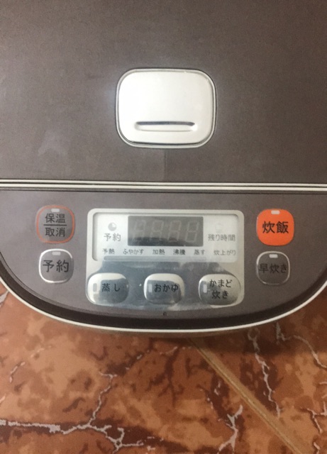 Nồi cơm điện  yuko