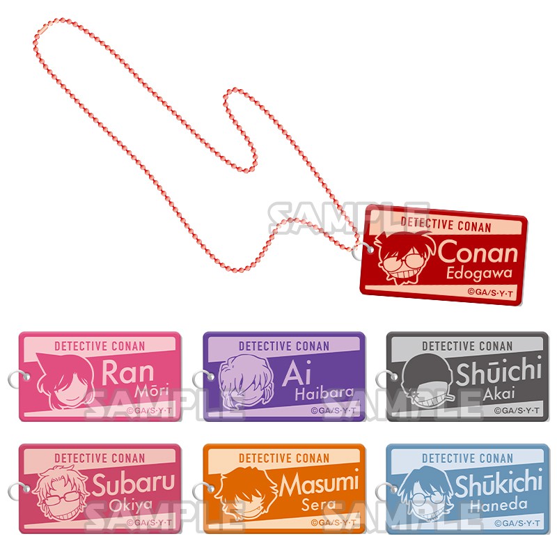 Vòng cổ acrylic Conan Ran Akai Haibara Subaru Masumi Shuukichi