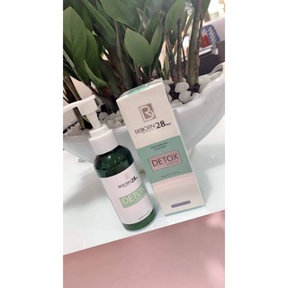 [NHẬP KHẨU USA CHÍNH NGẠCH] Mặt Nạ Thải Độc Detox Mask Reborn Cosmetic (Dành riêng cho làn da Châu Á)