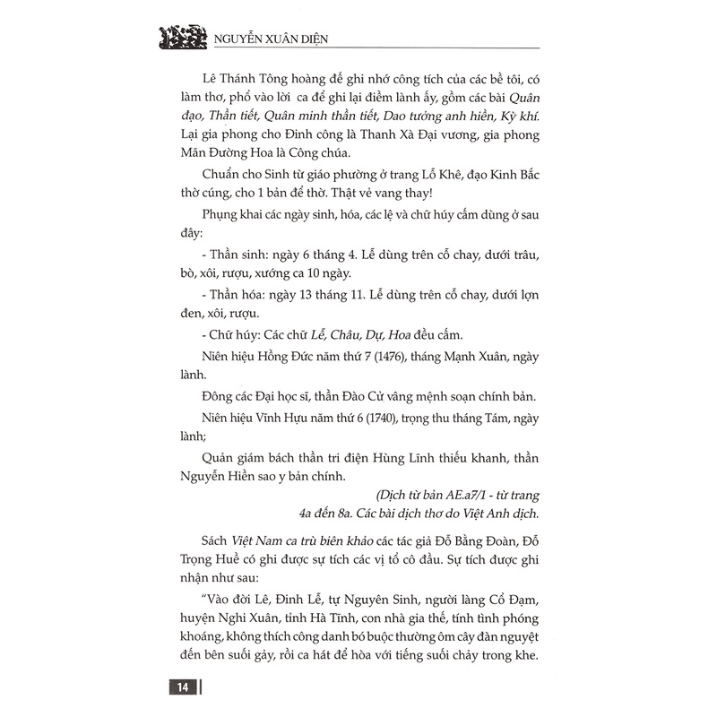 Sách Ca Trù - Phía Sau Đàn Phách