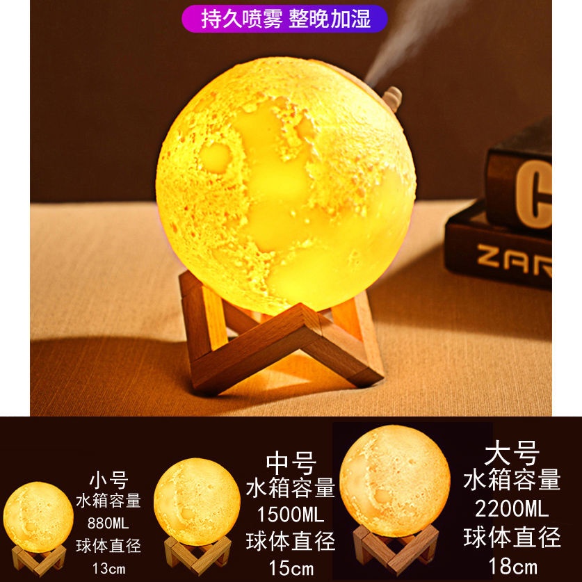 Máy Phun Sương Tạo Độ Ẩm Không Khí Để Bàn Hình Mặt Trăng Dễ Thương